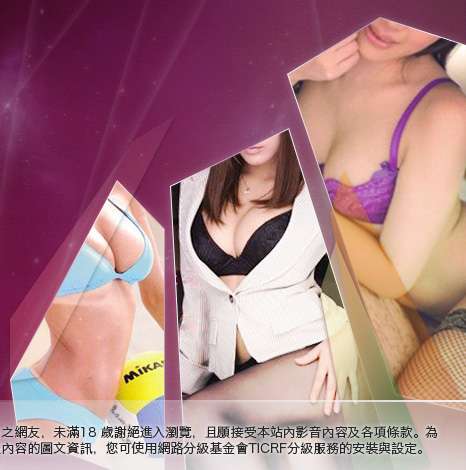 歐美裸體寫真大胸部美女圖